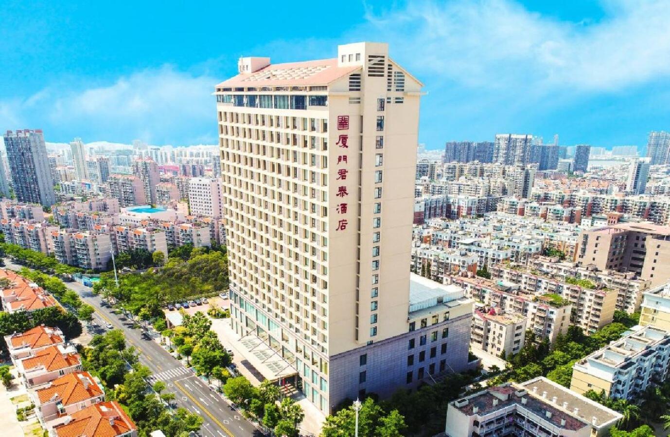 Juntai Hotel Xiamen Exterior foto
